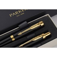 Набір ручок Parker IM 22 092B19