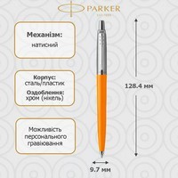 Кулькова ручка Parker JOTTER 17 Plastic Marigold CT BP