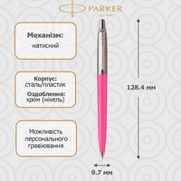 Кулькова ручка Parker JOTTER 17 Plastic Hot Pink CT BP