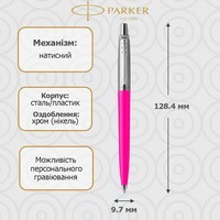 Кулькова ручка Parker Jotter 17 Plastic Pink CT BP 15 532