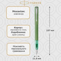 Фото Пір'яна ручка Parker Vector 17 XL Metallic Green CT FP F 06 311