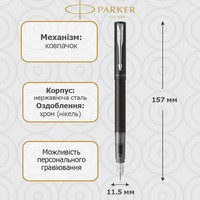 Пір'яна ручка Parker Vector 17 XL Metallic Black CT FP F 06 011