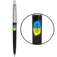 Кулькова ручка Parker Jotter Originals Ukraine Black Ct Bp Тризуб фігурний на фоні прапора 15632_T1026u