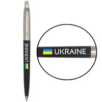 Фото Кулькова ручка Parker Jotter Originals Ukraine Black Ct Bp Прапор Ukraine 15632_T1400u