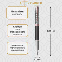 Фото Пір'яна ручка Parker SONNET 17 Metal and Grey Lacquer PGT FP18 F